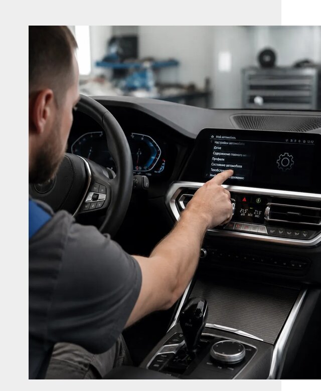 Русификация BMW в Смоленске по цене от 13229 р. | ФастМобиль-Смл