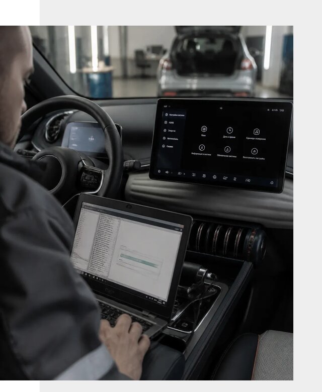 Русификация автомобиля BYD YUAN Plus под ключ в Смоленске