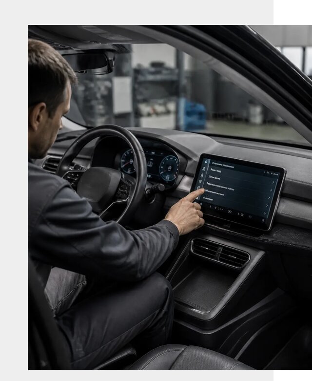 Русификация BYD Yuan Pro в Смоленске от 8101 р. | ФастМобиль-Смл