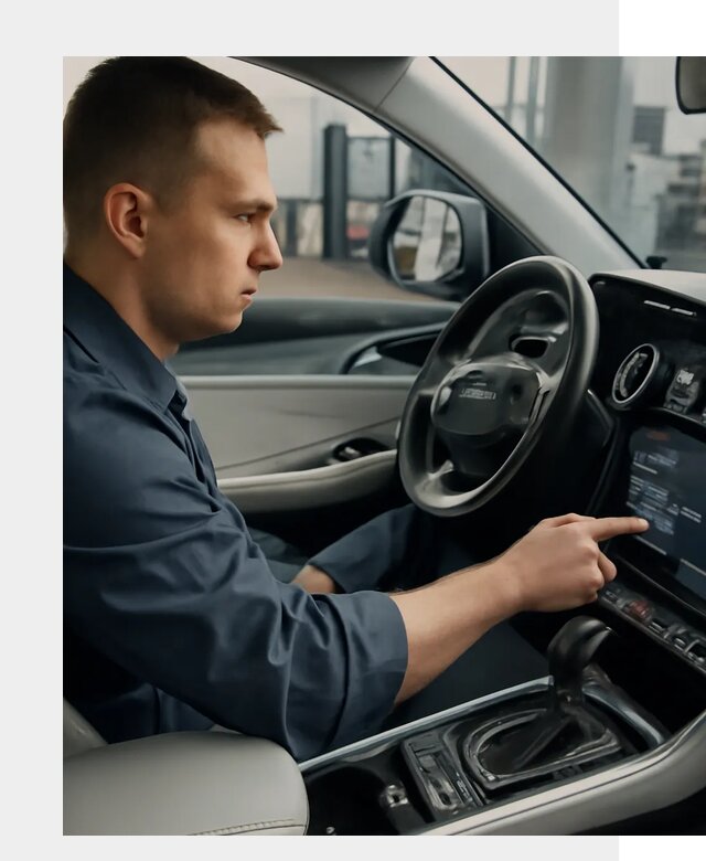 Русификация Geely в Смоленске по цене от 7691 р. | ФастМобиль-Смл