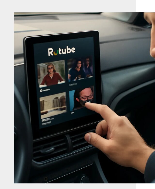 Установка Rutube в авто в Смоленске по цене от 6050 р. | ФастМобиль-Смл